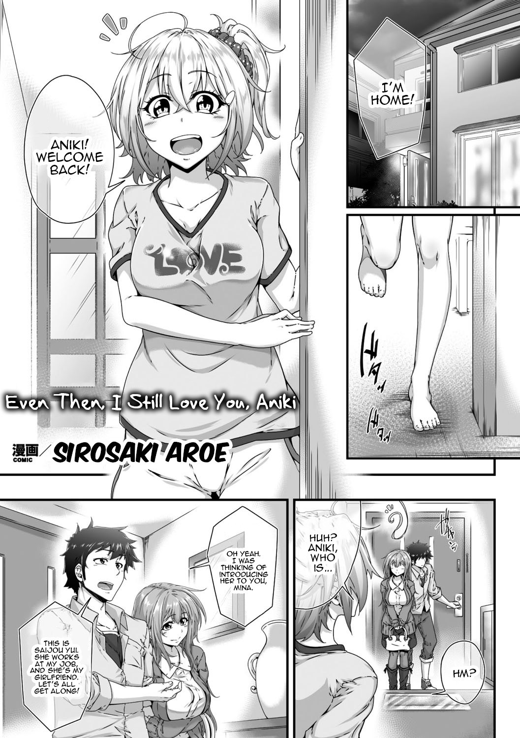Hentai Manga Comic-Even Then I Still Love You, Aniki-Read-1